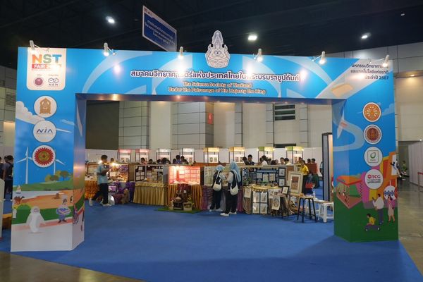 โรงเรียนปรีชานุศาสน์